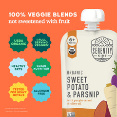 Serenity Kids allergen-free pouches ease mealtime worries.