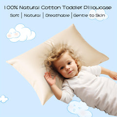 Shunjie.Home oeko-tex certified pillow protector highlights safety and sustainability for nursery use