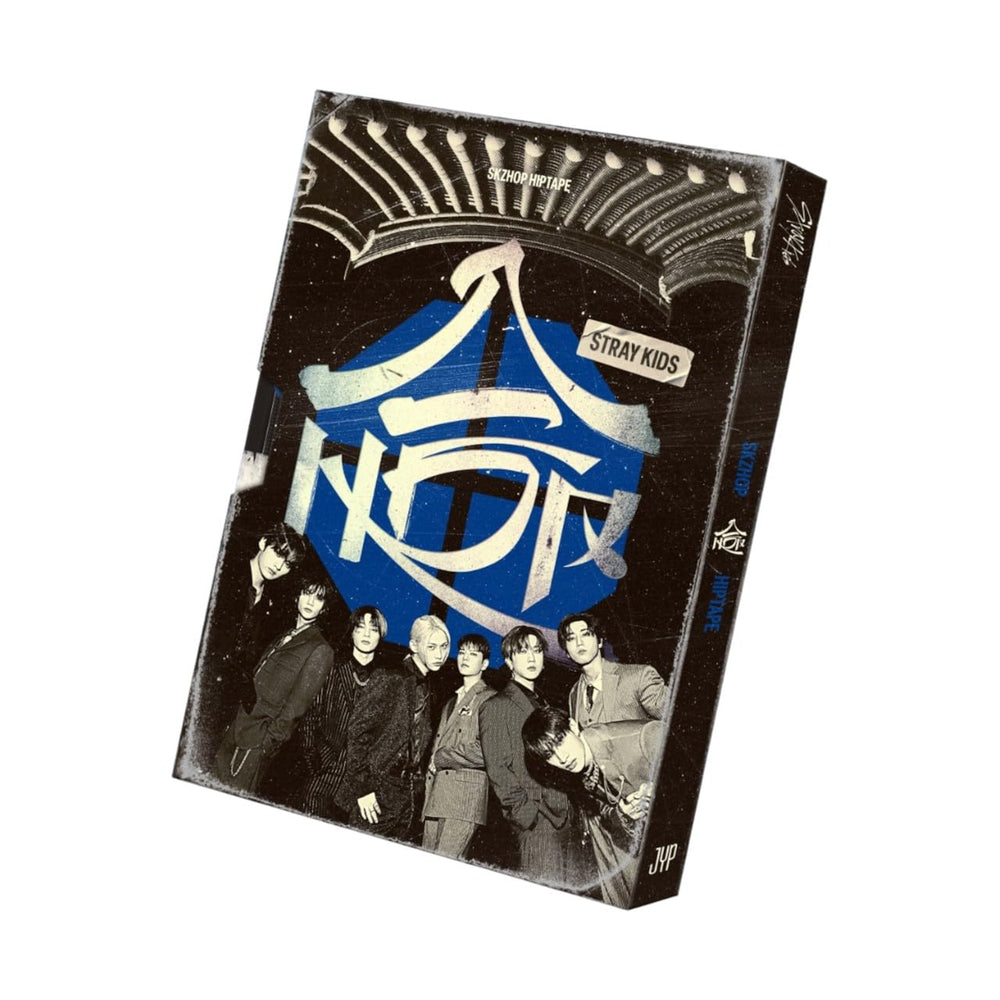 SKZ HOP Limited Version poster display for shelf appeal and fan collection