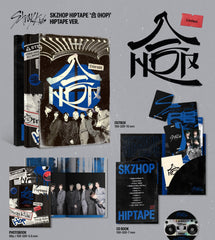 SKZ HOP photocard set boosts personalization in album displays and trading