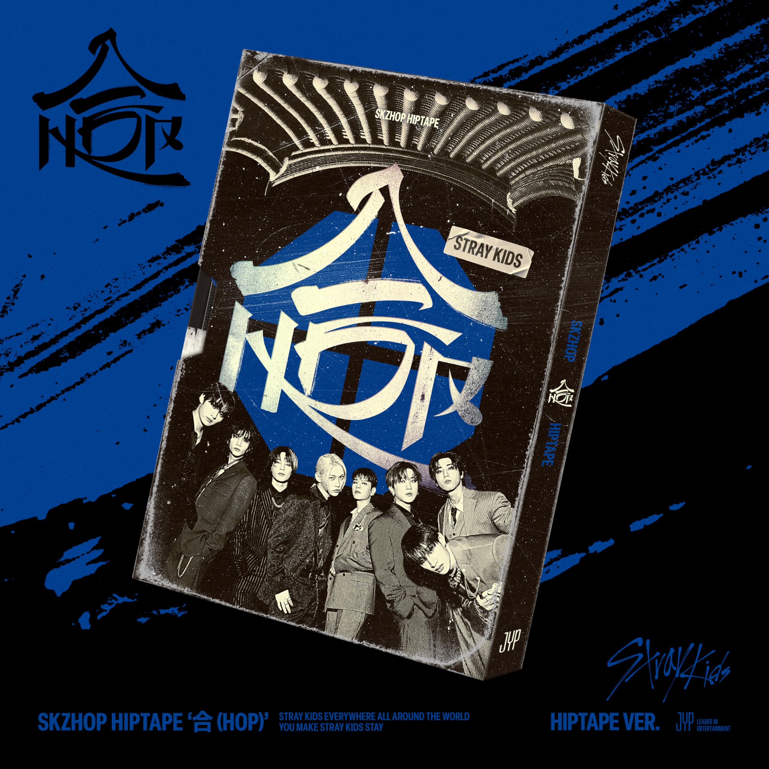 SKZ HOP sticker pack for decorating notebooks and scrapbooks