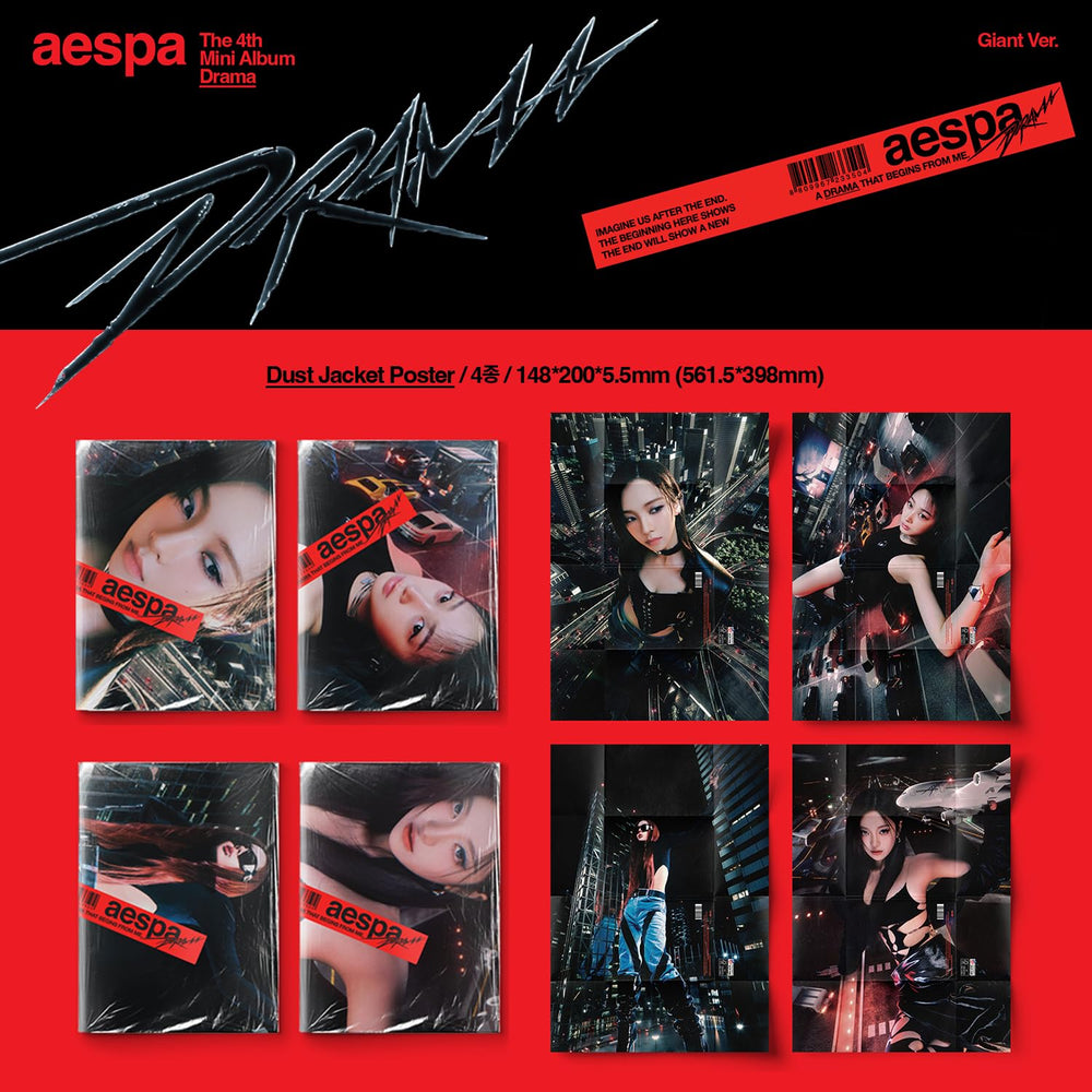 SM Ent aespa Drama Giant Ver photo book with vibrant member imagery