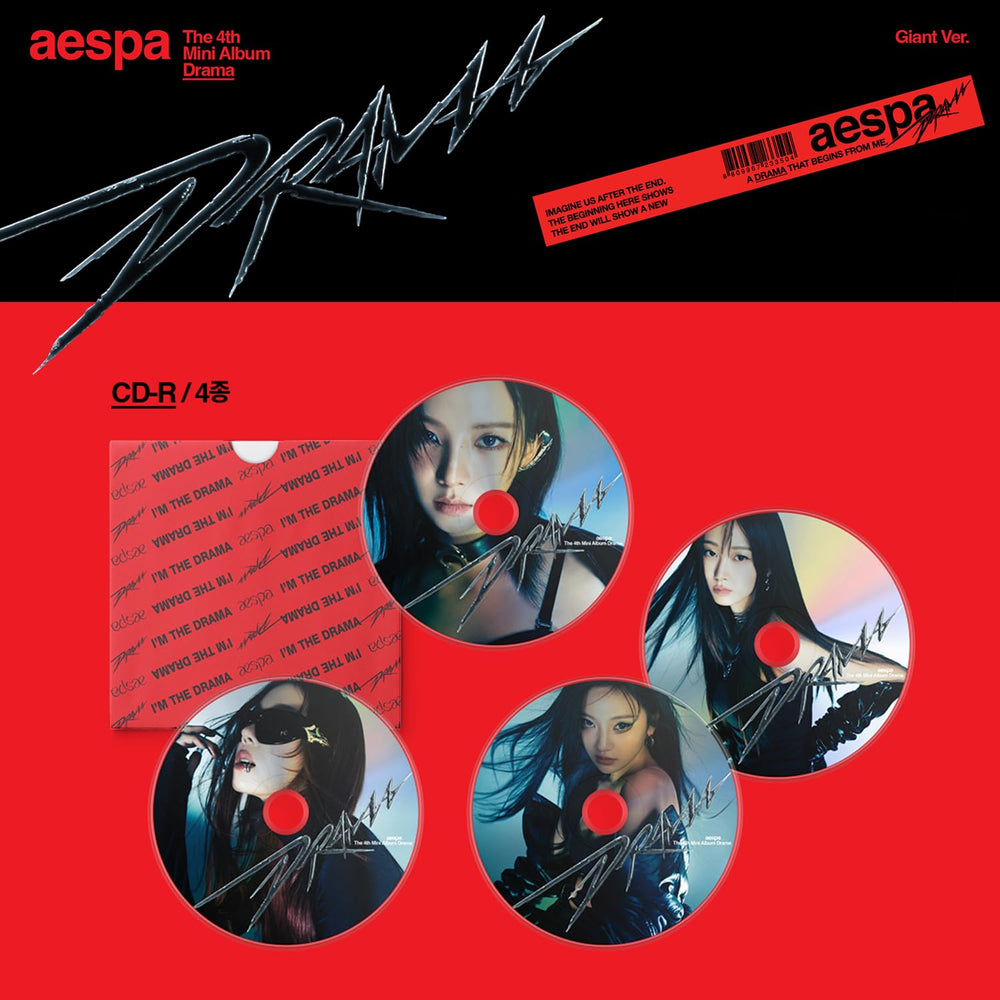 SM Ent aespa Drama Giant Ver photocard collection for display or trades