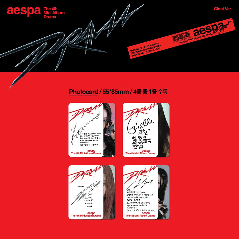 SM Ent aespa Drama Giant Ver pin badges for jackets and bags