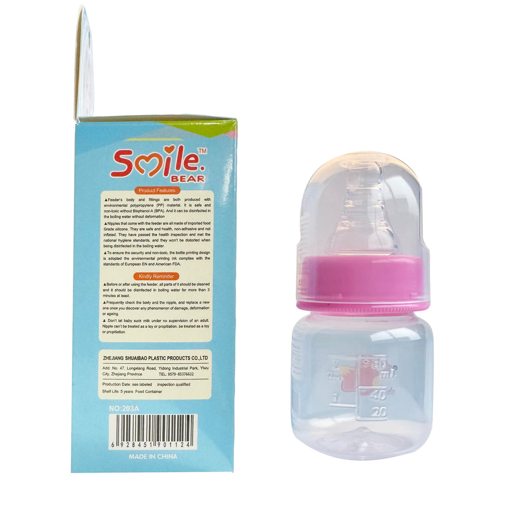 Smile Bear nutrition-preservation system helps maintain nutrients during feeding.
