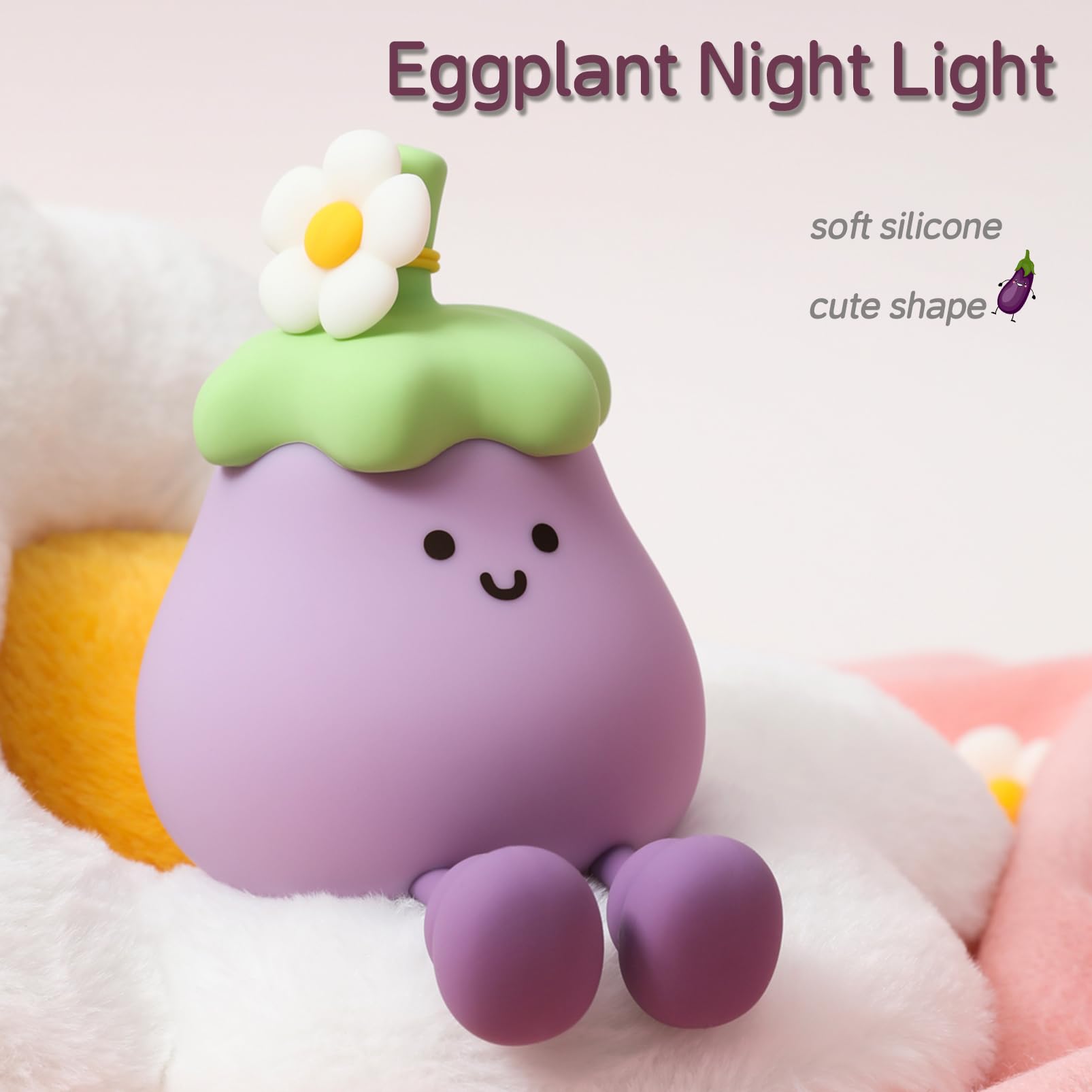 SMOORITA eggplant night light closeup shows soft silicone texture