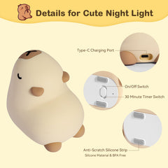 TCMOT Capybara silicone night light close-up showing safe, durable material