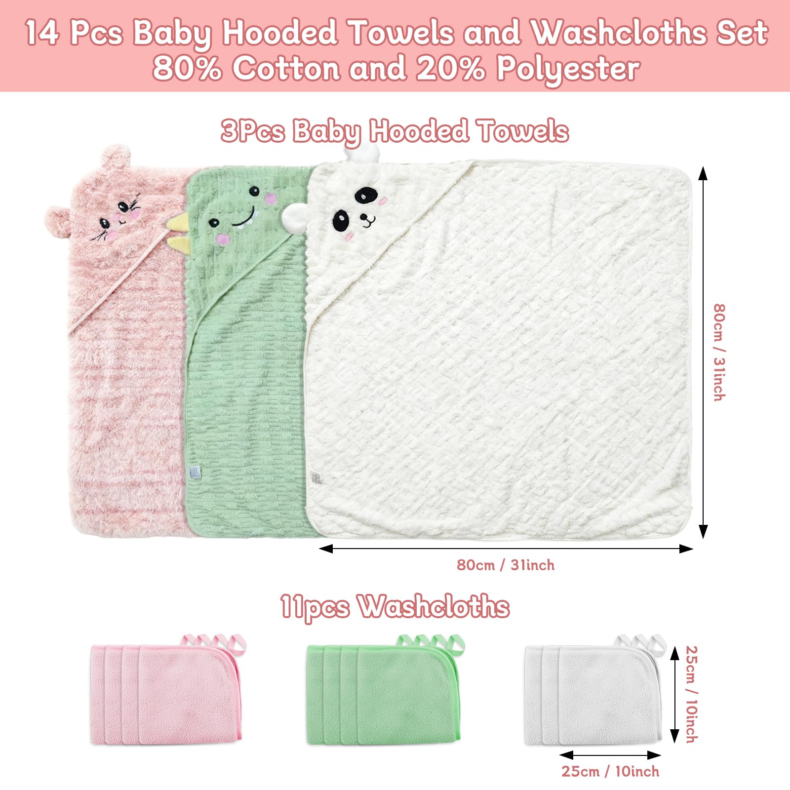 Thickened baby towels set hooded towel green — cozy wrap for toddler bath time