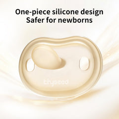 Thyseed soft silicone material pacifier feels plush against sensitive skin