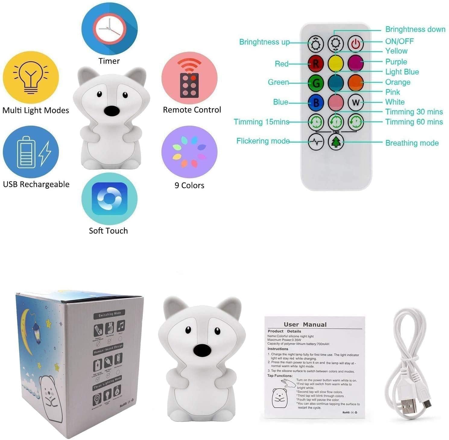 Tianhaixing night light displaying nine color modes and ambient effects.