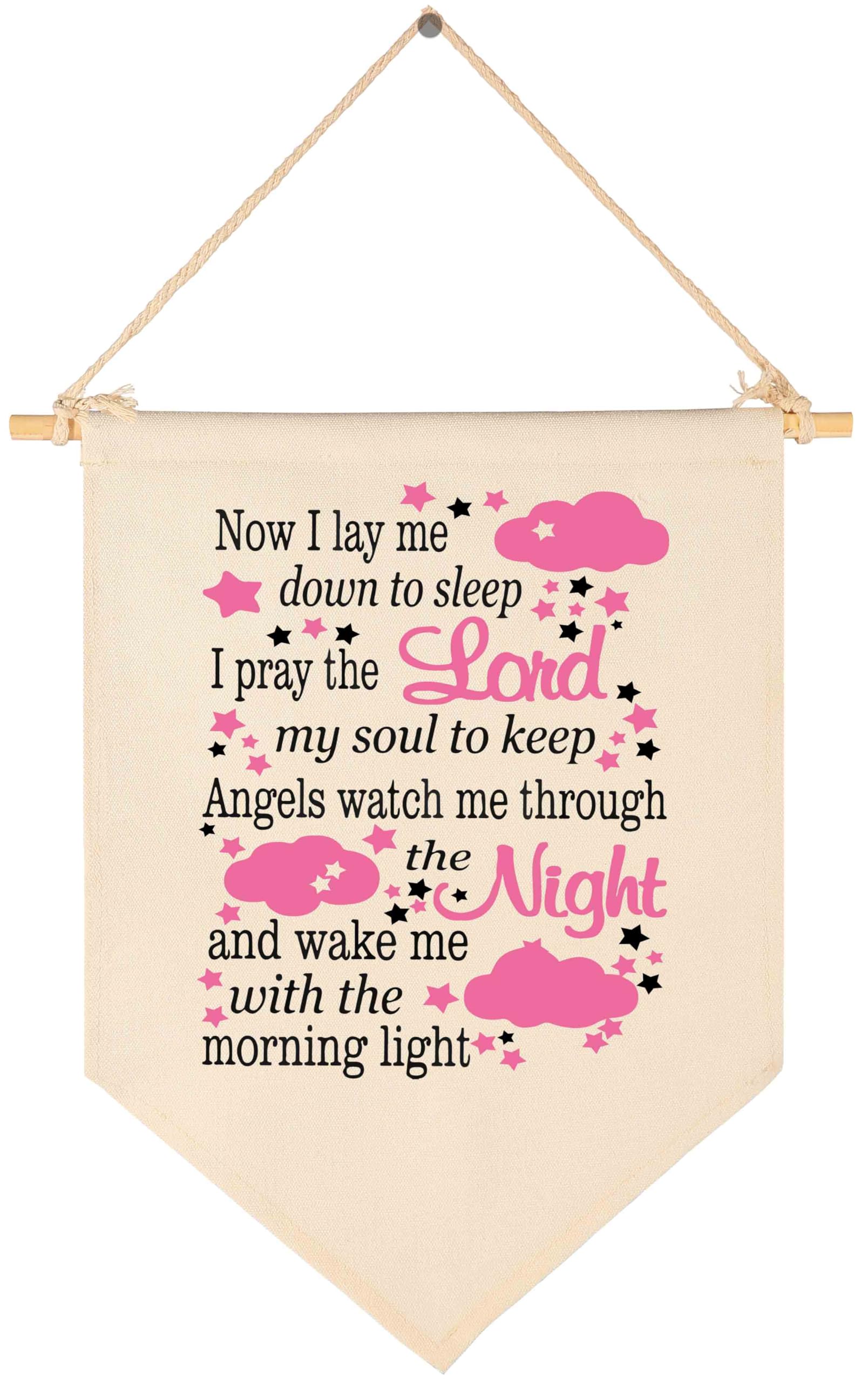 Topthink Now I Lay Me Down to Sleep banner nursery wall decor