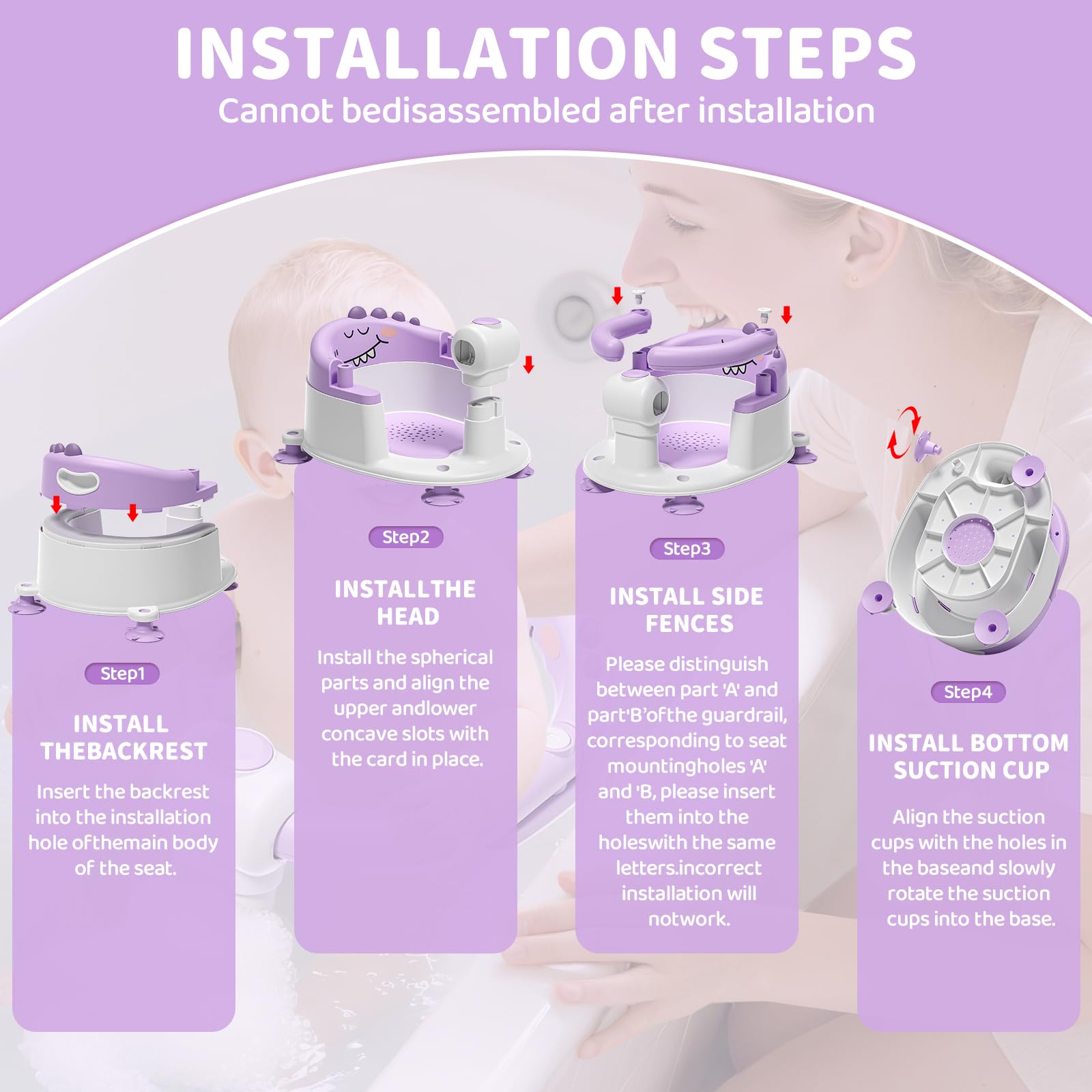 TPN baby bath seat lavender color option adds soothing aesthetics to bath routines