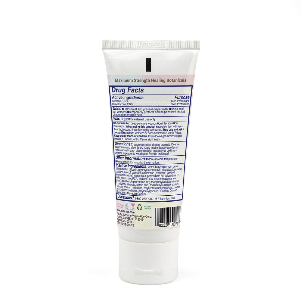 TriDerma packaging scene showing FSA eligible, travel-friendly diaper rash solution.