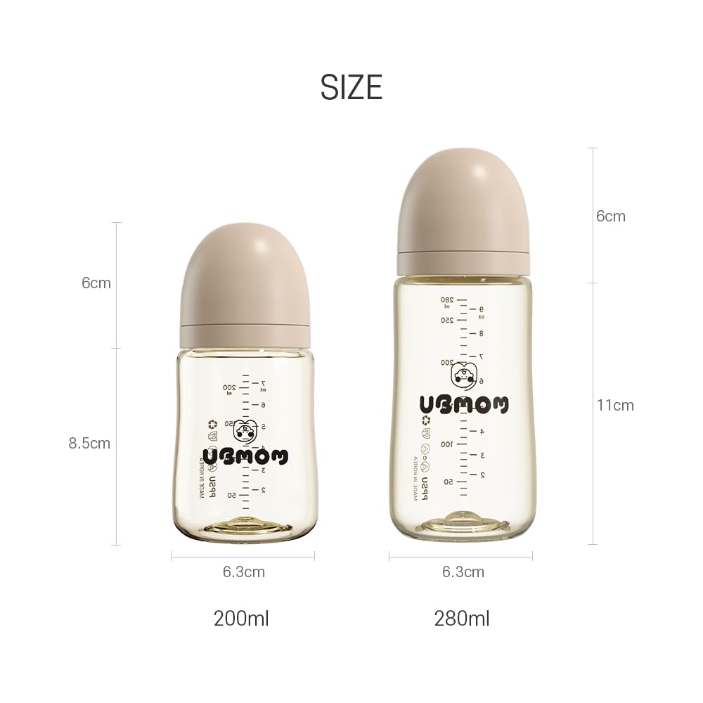 UBMOM all-in-one bottle easy-clean design with smooth surfaces