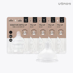 UBMOM silicone closeup shows smooth BPA-free nipple material for gentle feeds