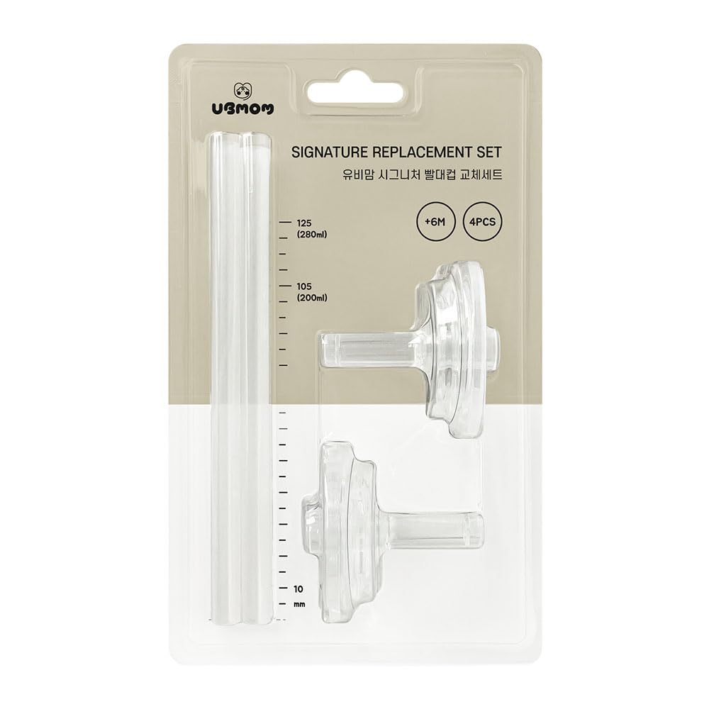 UBMOM replacement straw-nipple set packaging for easy on-the-go replacement.