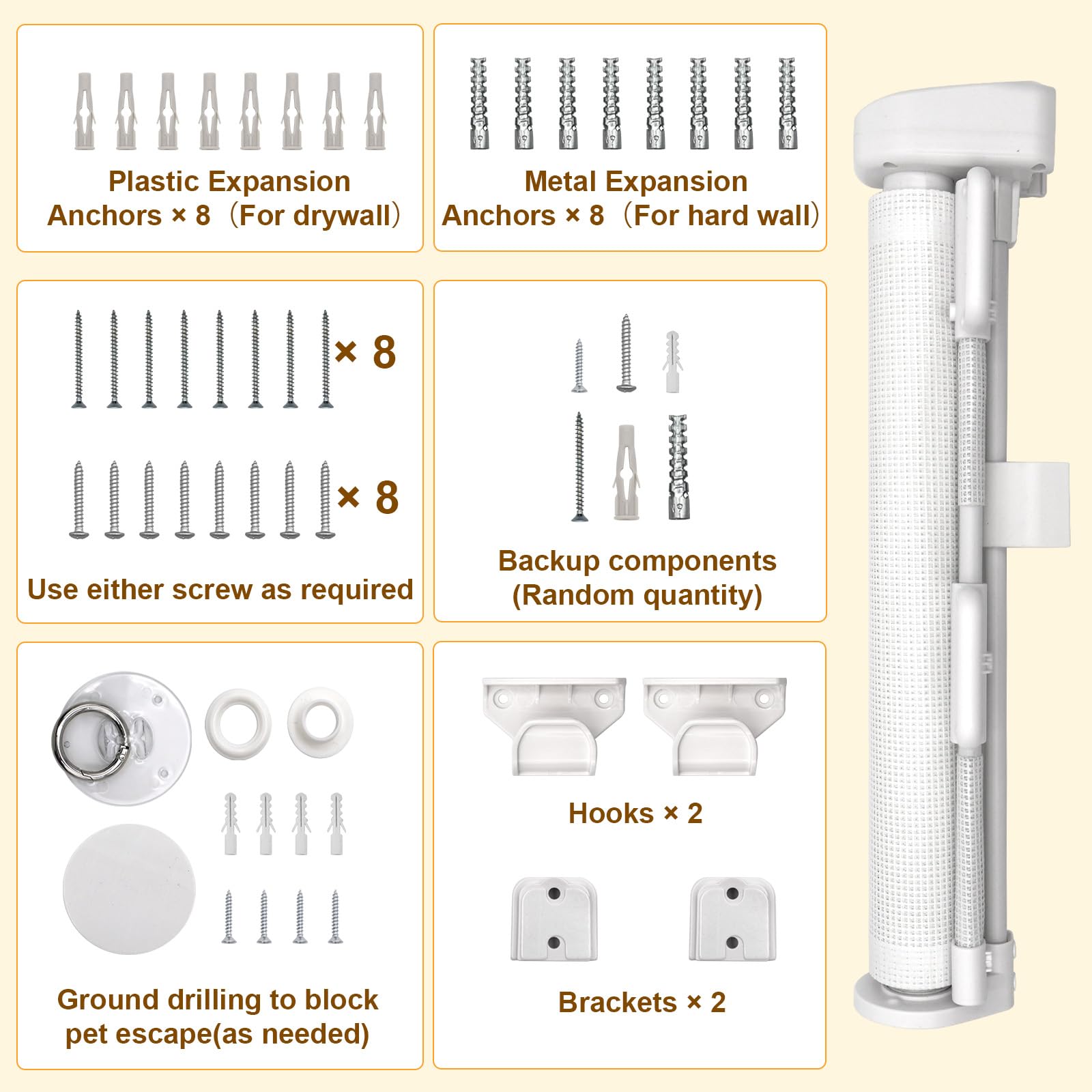 Unidevice Short Dog Gate pack contents include brackets and anchors