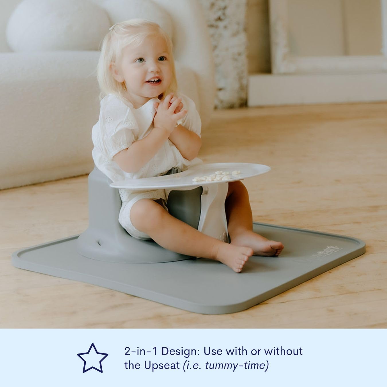 Upseat Splat Mat pairs with Upseat for a contained seating area.