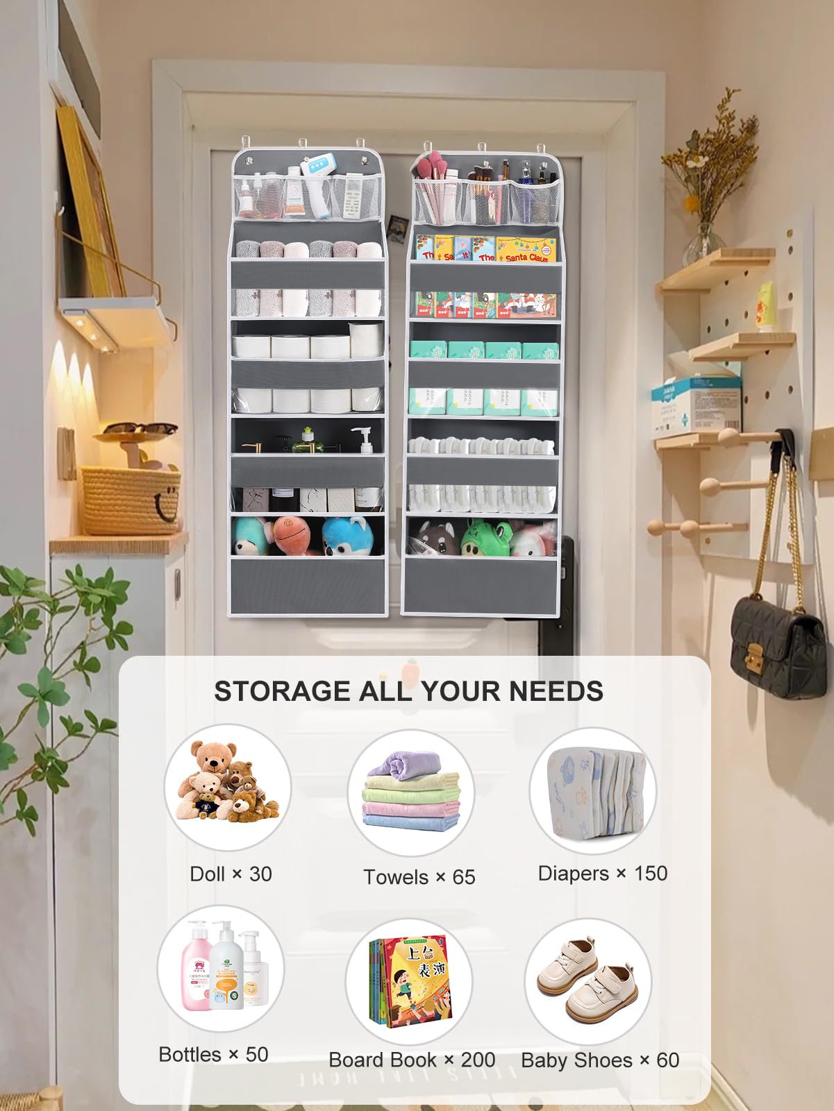 Wakaye 2-pack storage for diapers and toys keeps nursery tidy