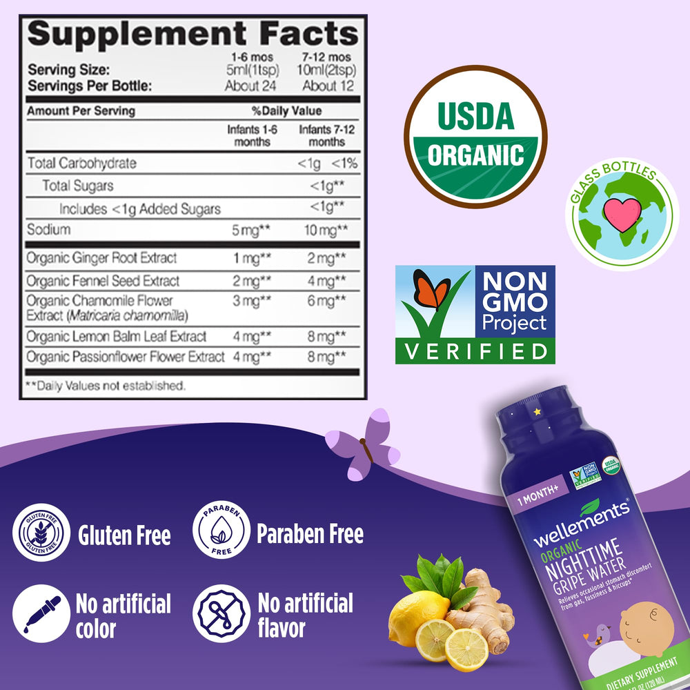Wellements Nighttime Gripe Water organic herbs chamomile lemon balm passionflower blend.