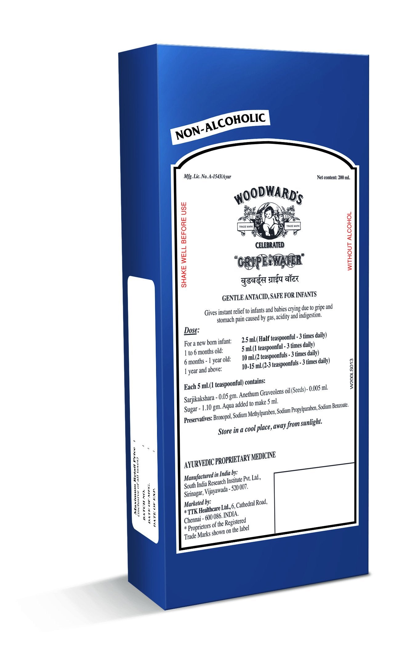 Woodward's Gripe Water dill seed oil close-up highlighting gentle relief.