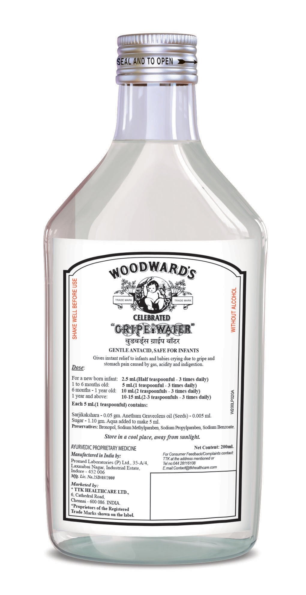 Woodward's Gripe Water with dosing spoon for easy administration.