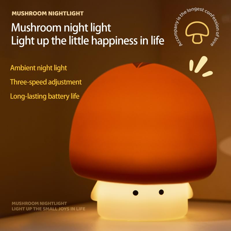YEEFIGRO brown silicone night light for nursery provides soft, safe illumination.
