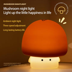 YEEFIGRO brown silicone night light for nursery provides soft, safe illumination.