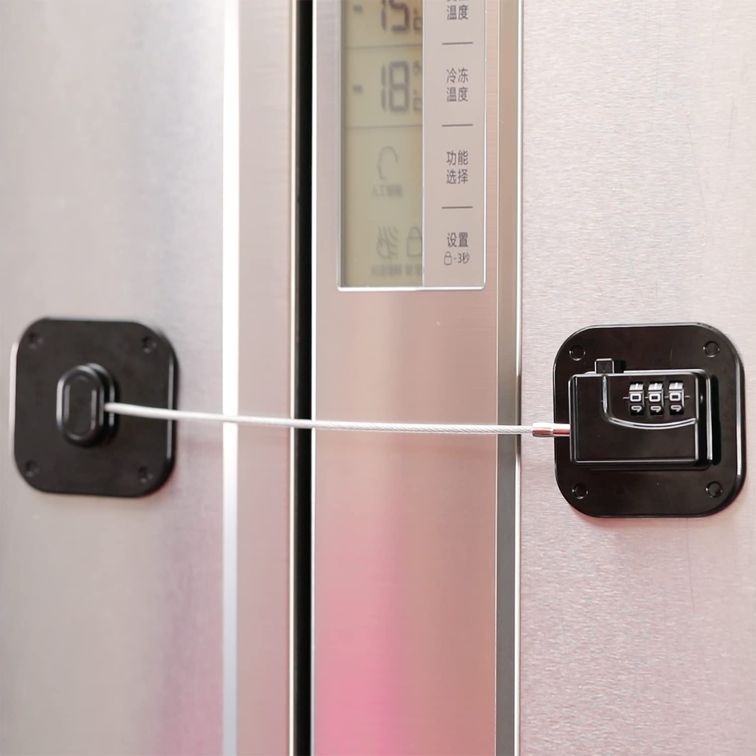 YEYA upgraded refrigerator lock side view highlights slim profile and discreet adhesive