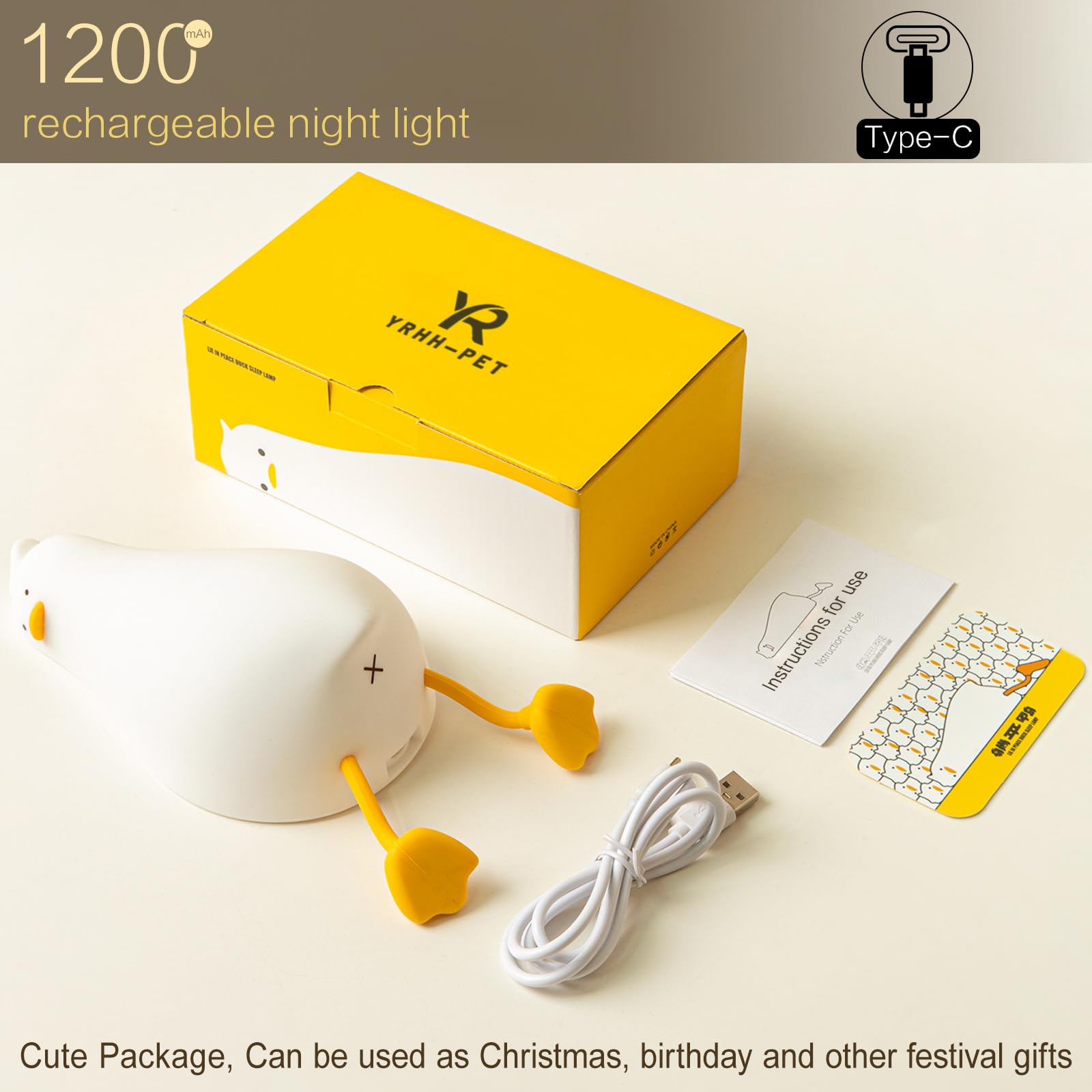 YR YRHH-PET BPA-free durable duck lamp emphasizing safe, kid-friendly design.