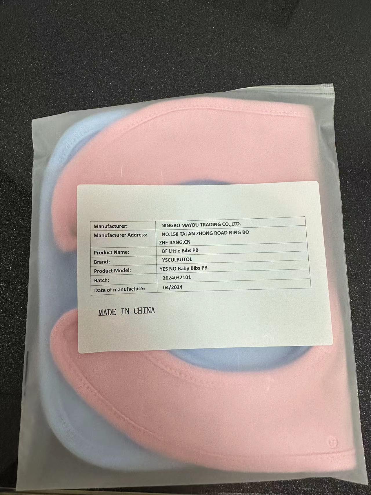 YSCULBUTOL Yes We Are Twins gift-ready twin bibs packaging