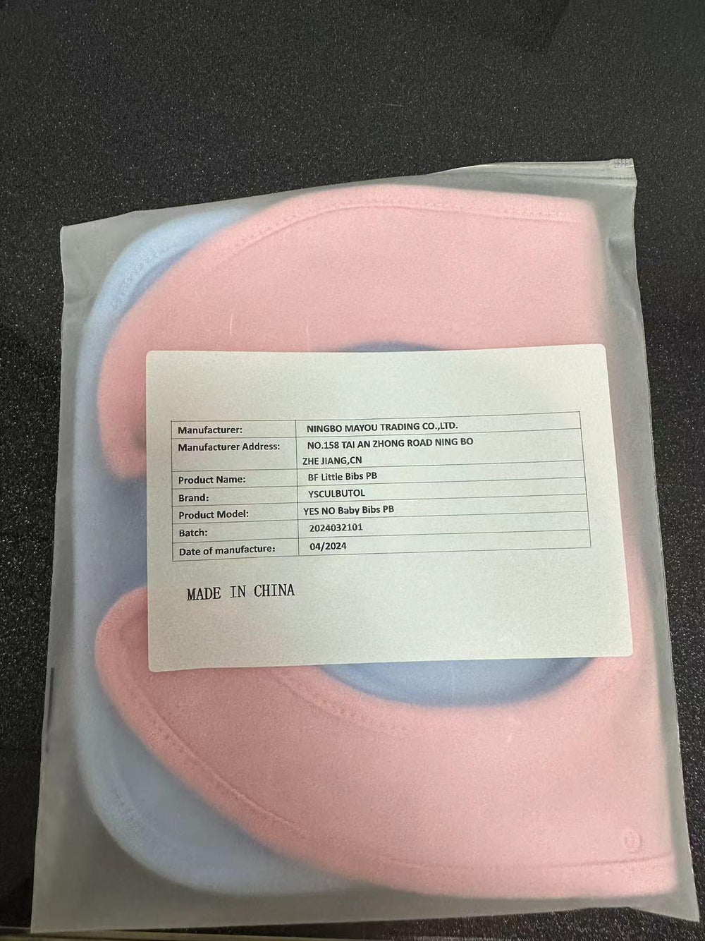 YSCULBUTOL Yes We Are Twins gift-ready twin bibs packaging