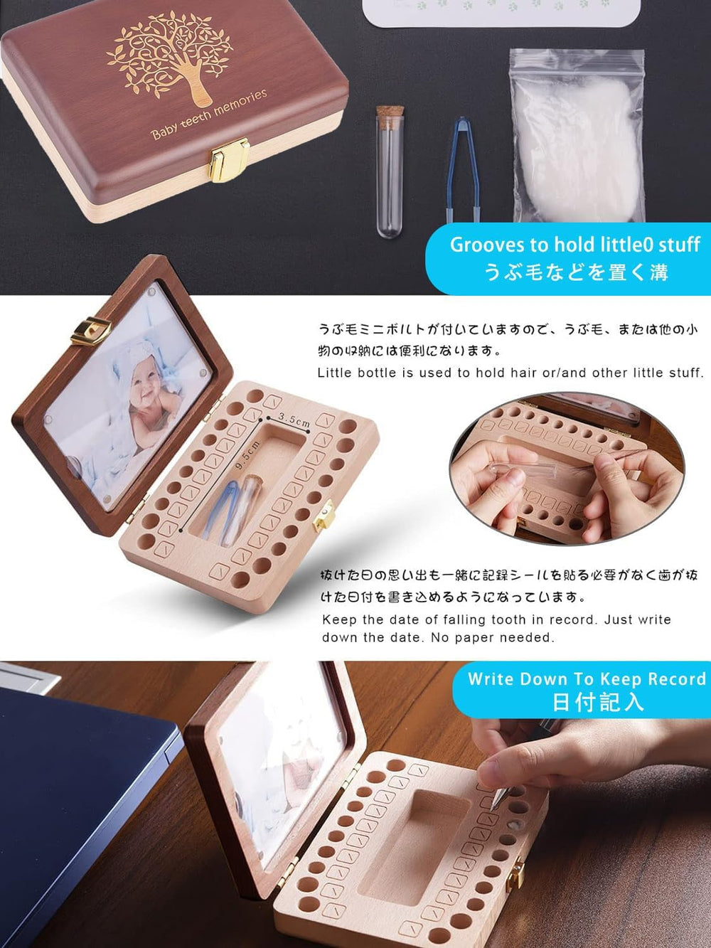 Yukidoke box features a dated card to record tooth loss dates.