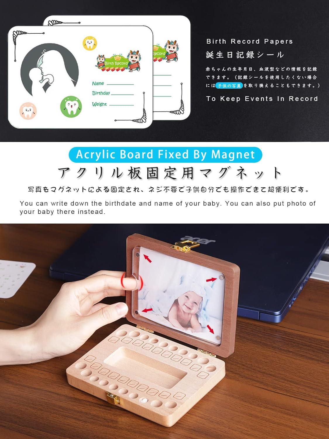 Yukidoke baby teeth box photo frame memory capture, perfect for monthly milestone photos.