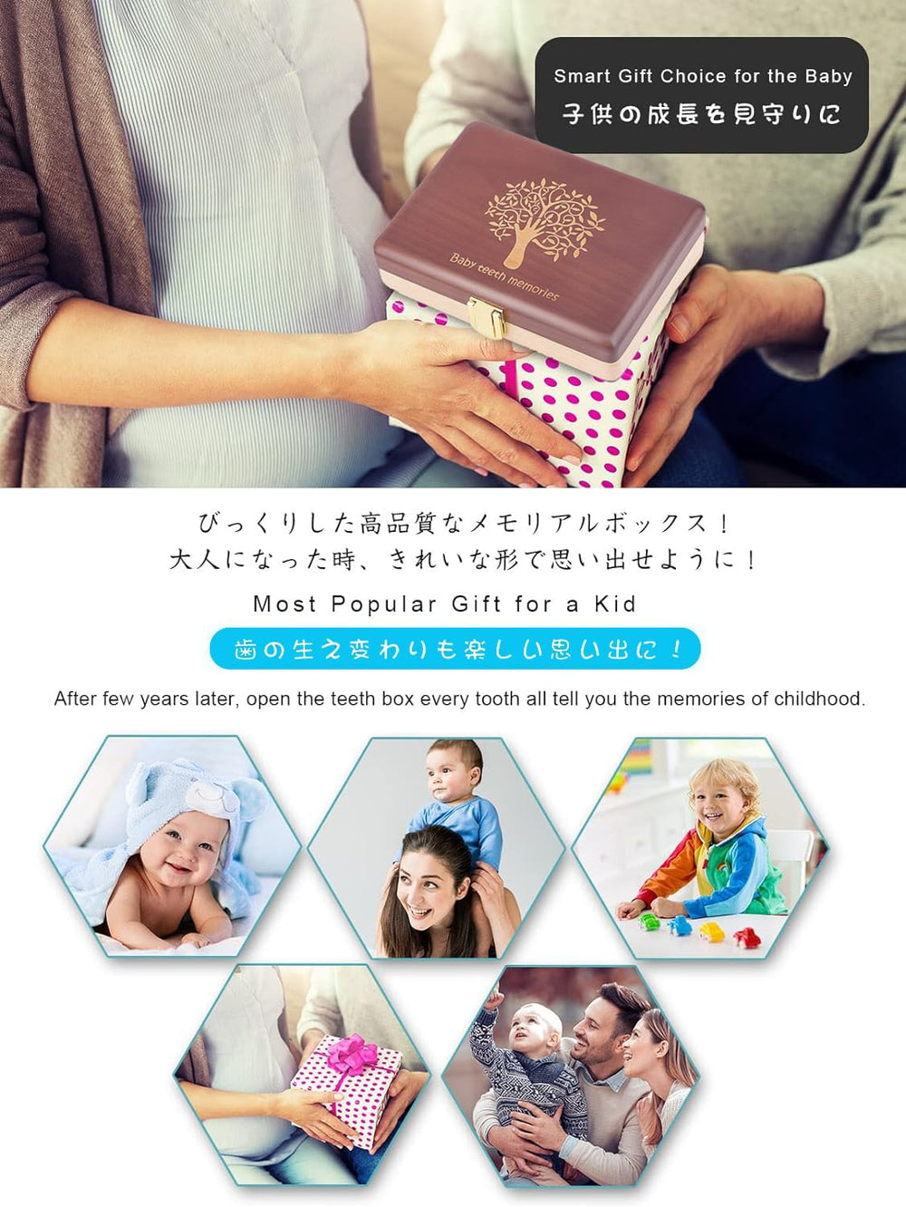 Yukidoke keepsake box includes sticker set to customize precious memories.